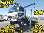 Fighter Self Loader (With 3 Steps Of Cranes)