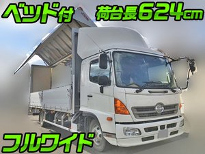 HINO Ranger Aluminum Wing TKG-FD9JLAA 2016 67,927km_1