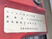 HINO Ranger Aluminum Wing TKG-FD9JLAA 2016 67,927km_26