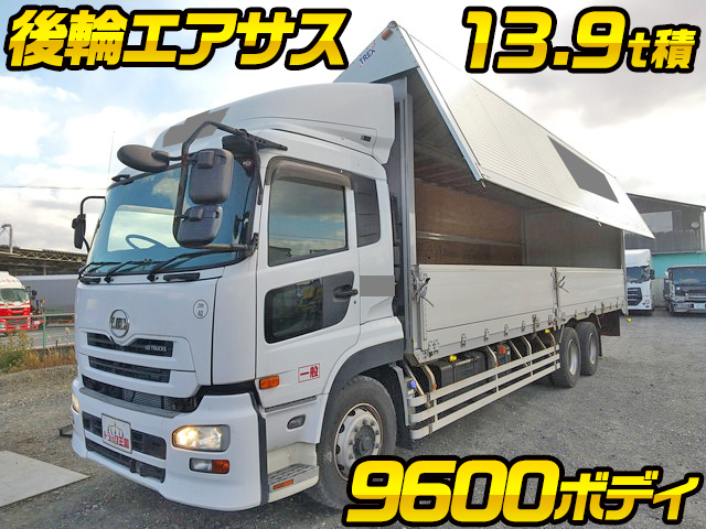 UD TRUCKS Quon Aluminum Wing QKG-CD5ZA 2014 930,997km