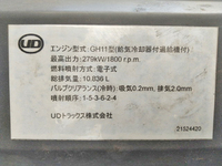 UD TRUCKS Quon Aluminum Wing QKG-CD5ZA 2014 930,997km_24