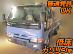 Atlas Flat Body