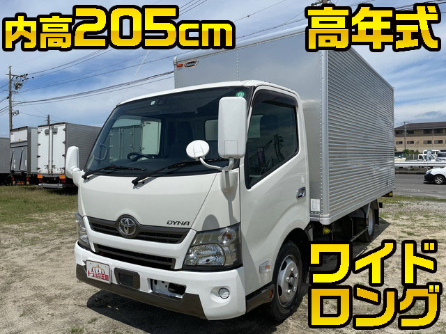 TOYOTA Dyna Aluminum Van TKG-XZU710 2017 47,480km