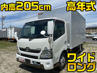 TOYOTA Dyna Aluminum Van TKG-XZU710 2017 47,480km_1