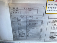 MITSUBISHI FUSO Canter Refrigerator & Freezer Truck TKG-FBA50 2015 159,219km_17