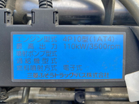 MITSUBISHI FUSO Canter Refrigerator & Freezer Truck TKG-FBA50 2015 159,219km_29