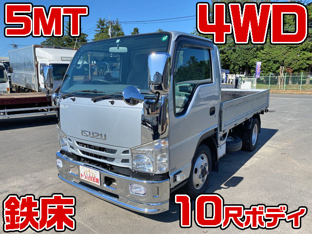 ISUZU Elf Flat Body TRG-NJS85A 2016 29,028km