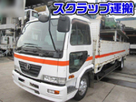 Condor Scrap Transport Truck
