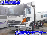 HINO Ranger Live Fish Carrier Truck BDG-FD7JJWG (KAI) 2008 74,000km_1
