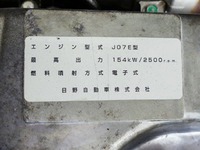 HINO Ranger Refrigerator & Freezer Truck BKG-FD7JKYA 2010 492,941km_20