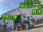 Elf Truck (With 4 Steps Of Cranes)