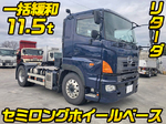 Profia Trailer Head