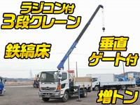 HINO Ranger Truck (With 3 Steps Of Cranes) QKG-FJ7JGAA 2013 291,000km_1