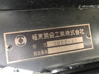 HINO Dutro Dump TKG-XZU620T 2016 79,781km_19