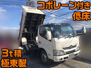 HINO Dutro Dump TKG-XZU620T 2016 79,781km_1