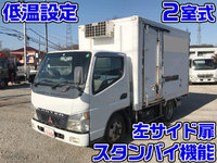 MITSUBISHI FUSO Canter Refrigerator & Freezer Truck PA-FE70DB 2005 _1