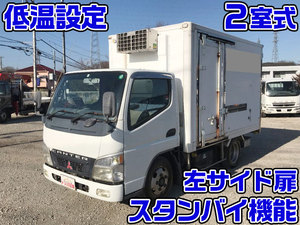 MITSUBISHI FUSO Canter Refrigerator & Freezer Truck PA-FE70DB 2005 _1