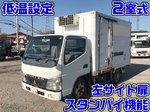 Canter Refrigerator & Freezer Truck