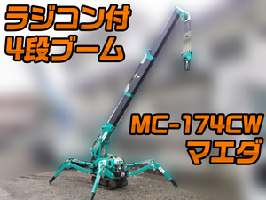 MAEDA Others Crawler Crane MC-174CW 2012 605h_1