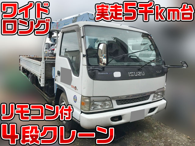 ISUZU Elf Truck (With 4 Steps Of Cranes) KR-NPR72LR 2003 5,130km