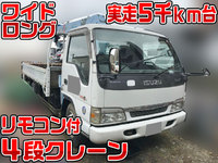 ISUZU Elf Truck (With 4 Steps Of Cranes) KR-NPR72LR 2003 5,130km_1