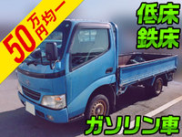 TOYOTA Toyoace Flat Body TC-TRY230 2006 154,625km_1