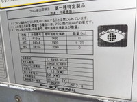 MITSUBISHI FUSO Canter Refrigerator & Freezer Truck TPG-FEA20 2017 67,118km_12