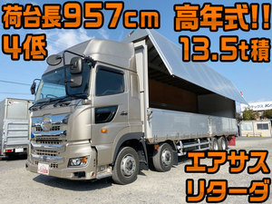 HINO Profia Aluminum Wing 2RG-FW1AHG 2019 70,357km_1