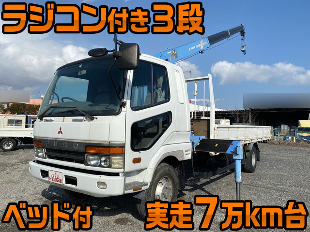 MITSUBISHI FUSO Fighter Truck (With 3 Steps Of Cranes) KC-FK617K 1997 75,795km