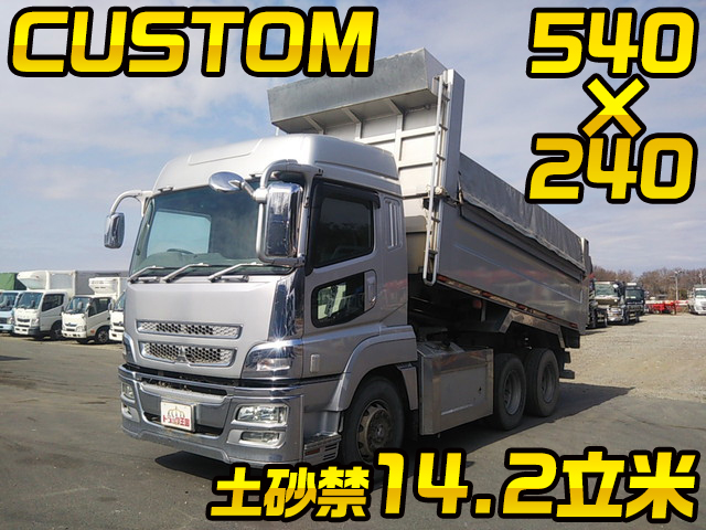 MITSUBISHI FUSO Super Great Deep Dump LDG-FV50VX 2012 617,102km