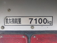 MITSUBISHI FUSO Super Great Deep Dump LDG-FV50VX 2012 617,102km_17