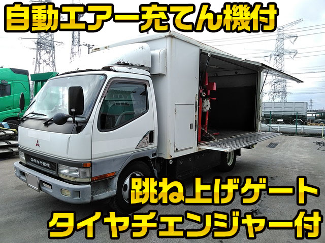 MITSUBISHI FUSO Canter Others KK-FE63EEX 2001 93,904km