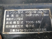 MITSUBISHI FUSO Fighter Arm Roll Truck PDG-FK71R 2010 391,699km_28