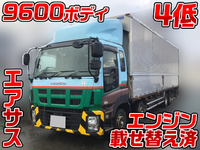 ISUZU Giga Aluminum Wing LKG-CYJ77A 2011 1,200,597km_1