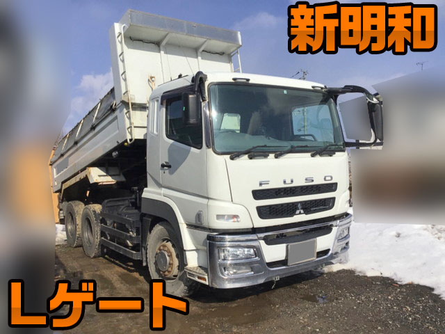 MITSUBISHI FUSO Super Great Dump QKG-FV50VX 2014 310,779km