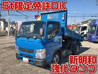 MITSUBISHI FUSO Canter Dump TKG-FBA30 2015 65,800km_1