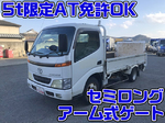 Toyoace Flat Body
