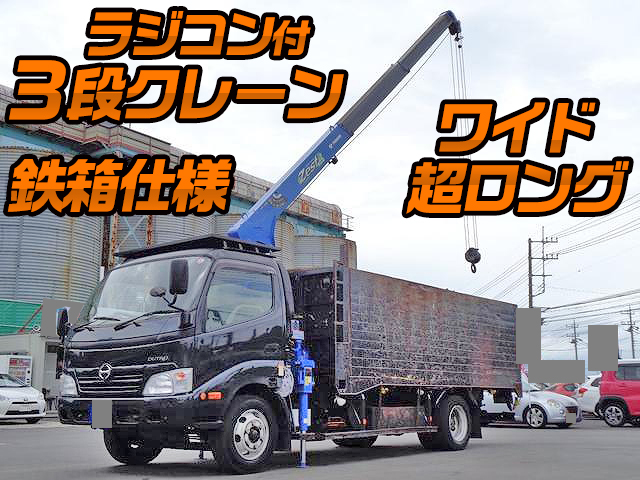 HINO Dutro Truck (With 3 Steps Of Cranes) BKG-XZU424M 2009 312,000km
