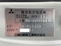 MITSUBISHI FUSO Canter Cherry Picker KK-FE53EB 2002 61,312km_38