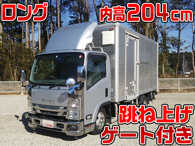 ISUZU Elf Aluminum Van TRG-NMR85AN 2016 195,486km