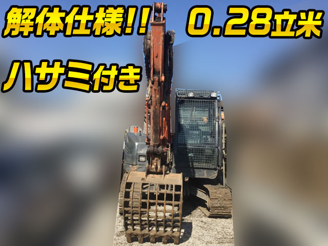 HITACHI Others Excavator ZX75USK-3 2014 5,186.4h