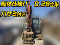 HITACHI Others Excavator ZX75USK-3 2014 5,186.4h_1