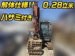 HITACHI Excavator