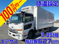 UD TRUCKS Condor Refrigerator & Freezer Truck TKG-MK38C 2012 518,681km_1