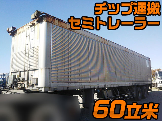 NIPPON TREX Others Flat Bed With Side Flaps VPB24101 (KAI) 2009 