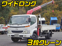 HINO Dutro Truck (With 3 Steps Of Cranes) KK-XZU412M 2001 90,529km_1
