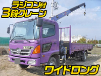 HINO Ranger Truck (With 3 Steps Of Cranes) FC6JKF-10400 2004 62,000km_1