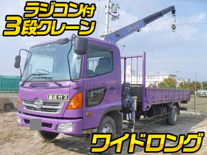 HINO Ranger Truck (With 3 Steps Of Cranes) FC6JKF-10400 2004 62,000km_1