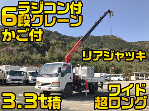 Elf Truck (With 6 Steps Of Unic Cranes)_1