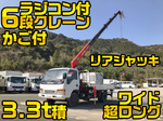 Elf Truck (With 6 Steps Of Unic Cranes)